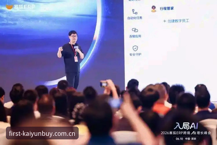用户实战体验：新版初次见面呈递信心中国官网2026最新版本的使用心得