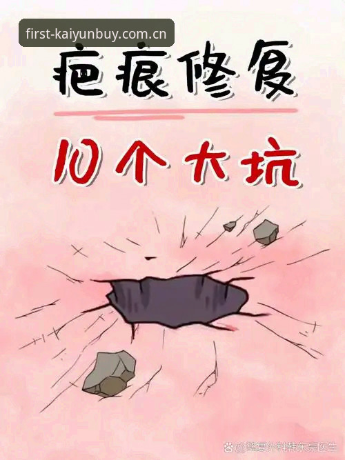 新版初次见面呈递信心vs老版官网：圈内人不说的三个大坑，踩过才懂